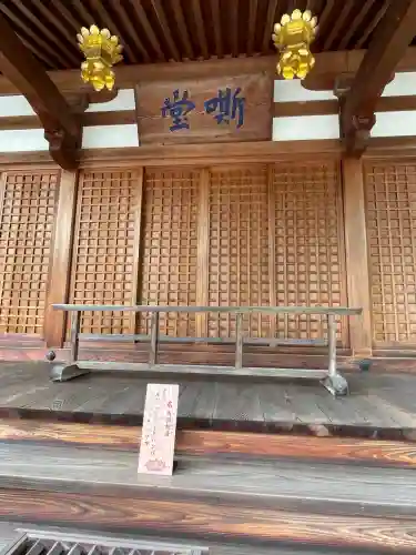 大安寺(奈良県)