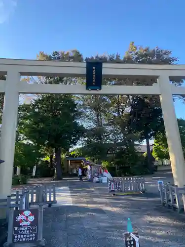 阿豆佐味天神社 立川水天宮(東京都)