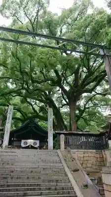 艮神社(広島県)