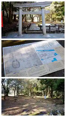 宇佐神宮の庭園