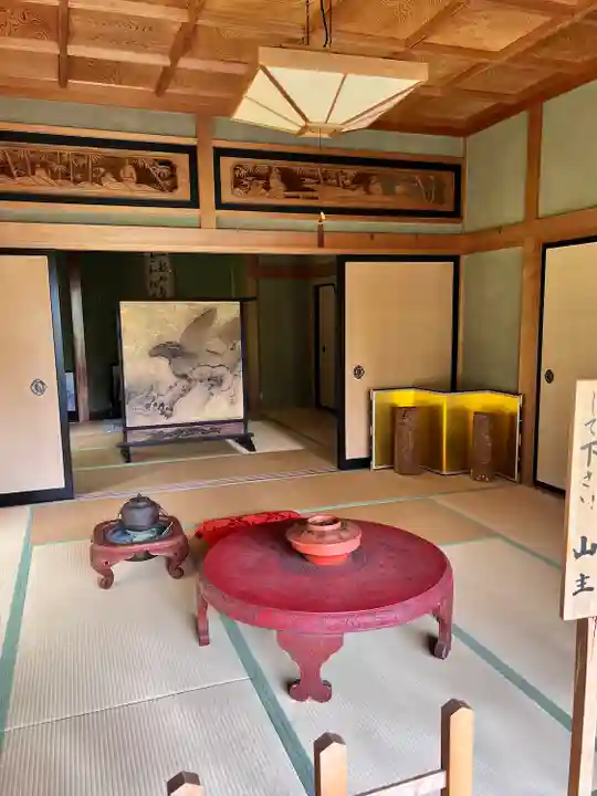 楽水亭 大龍寺(秋田県)