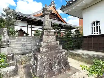 養泉寺(三重県)