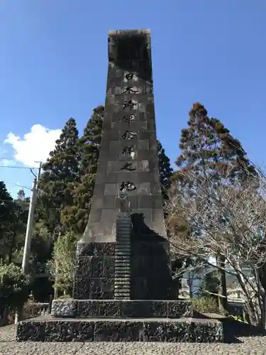 立磐神社の建物その他