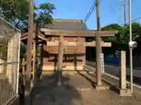 稲荷大神(千葉県)