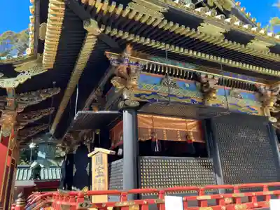 久能山東照宮の本殿・本堂
