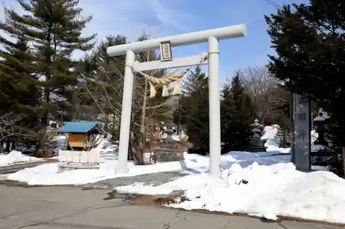 池田神社(北海道)