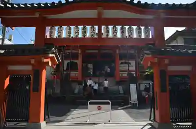 善國寺のその他建物