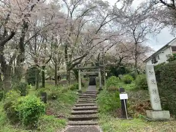 加茂神社(神奈川県)