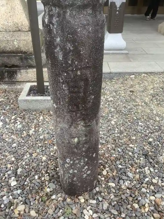 平泉寺(愛知県)