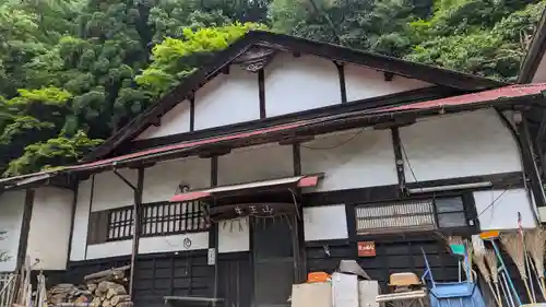 法嚴寺（法厳寺）(京都府)
