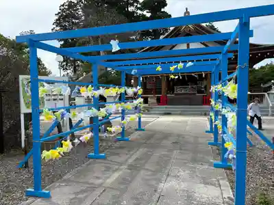 八幡宮(茨城県)