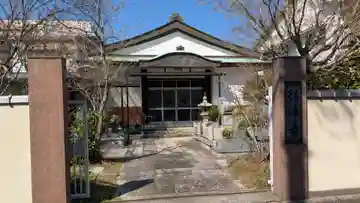 得法寺(愛媛県)