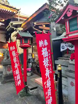 陽運寺のその他建物