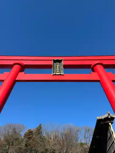 武州柿生琴平神社(神奈川県)