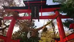 生島足島神社の鳥居