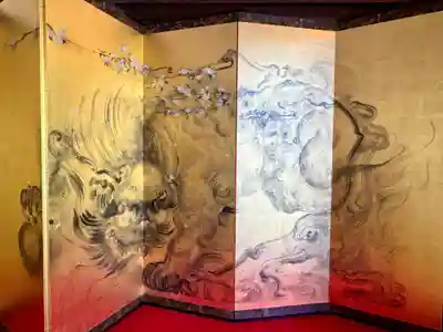 西来院(京都府)