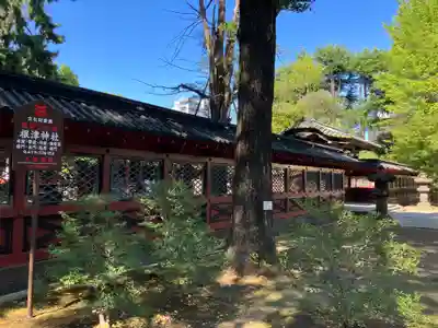 根津神社(東京都)