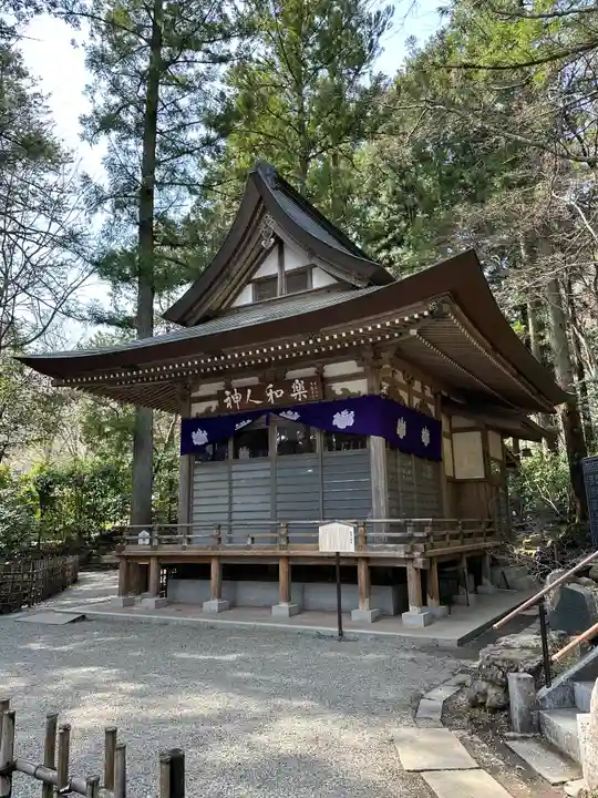 宝登山神社(埼玉県)