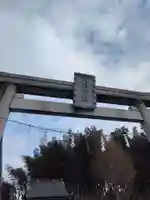 八坂神社(東京都)