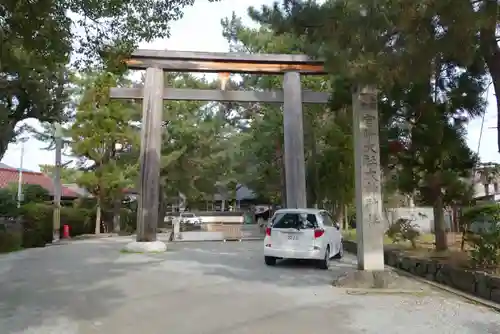 大神教本院の鳥居