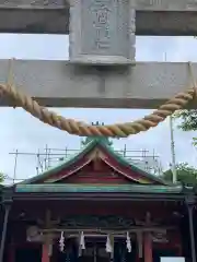 （芝生）浅間神社の本殿