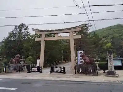 吉備津彦神社の鳥居