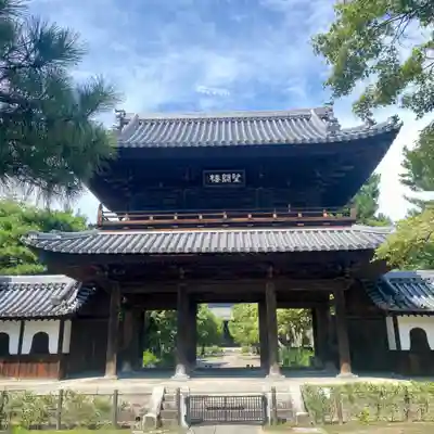 建仁寺（建仁禅寺）(京都府)