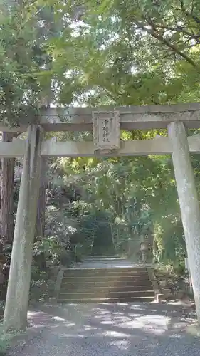 宇倍神社の鳥居