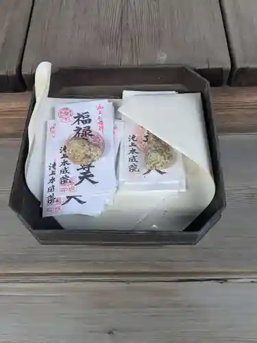 本成院(東京都)