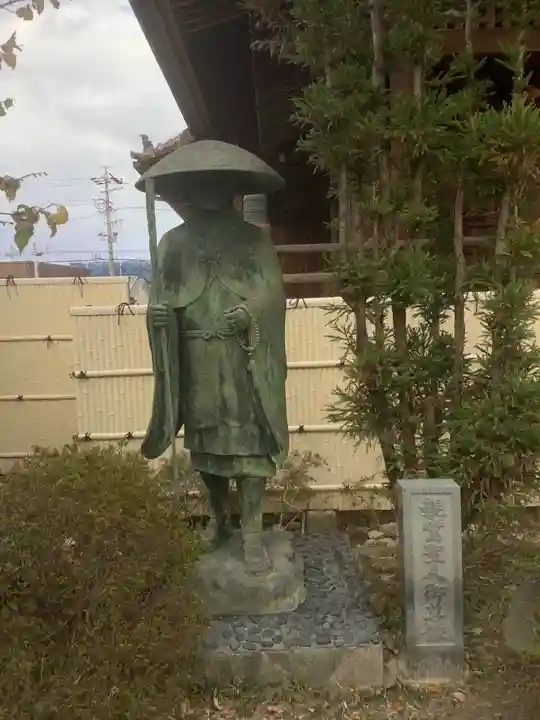 成信坊(愛知県)