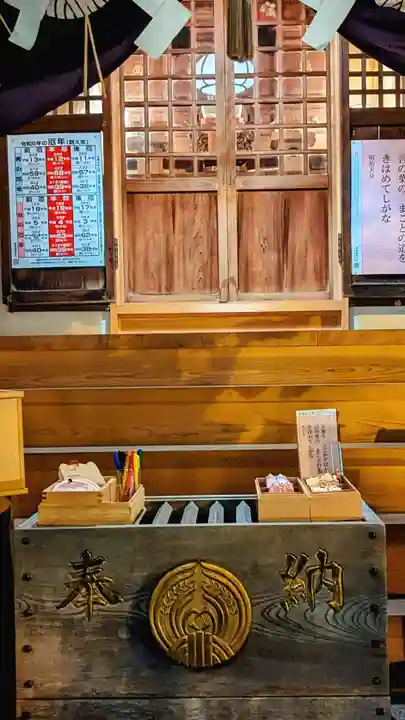 五十稲荷神社(栄寿稲荷神社)の本殿・本堂