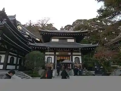 長谷寺のその他建物