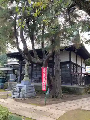 実蔵院の本殿・本堂