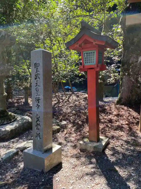 美濃國一宮 南宮大社のその他建物