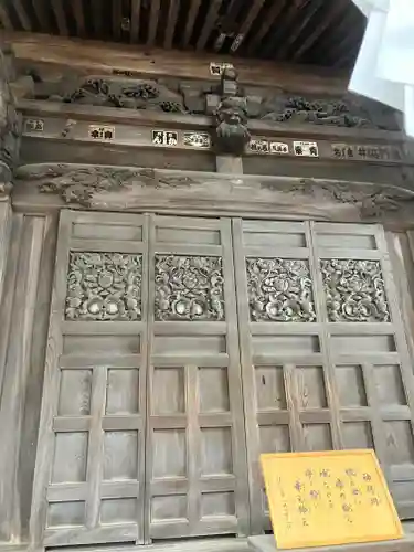 第六天神社(東京都)