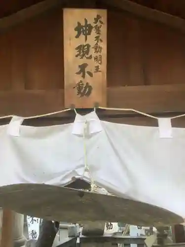 神明社の末社・摂社