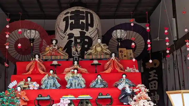 玉田神社(京都府)