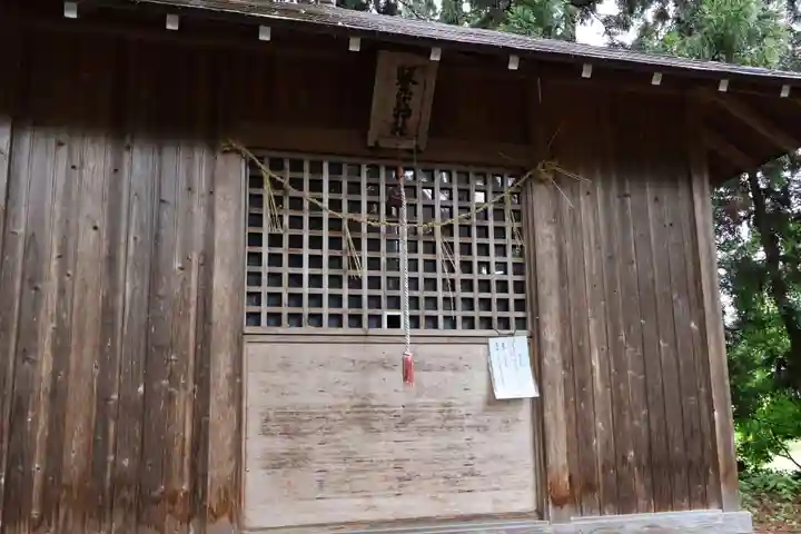 慶徳稲荷神社(福島県)