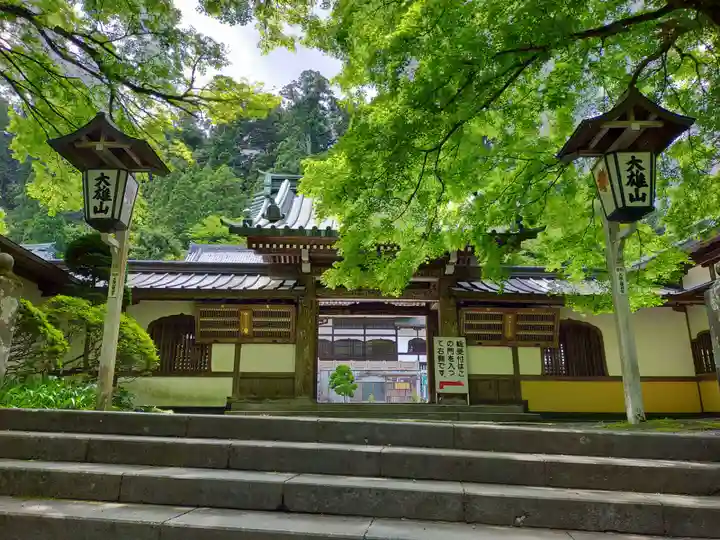 最乗寺(道了尊)の山門・神門
