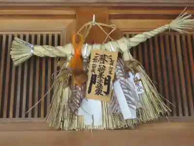 熊野奥照神社のその他建物