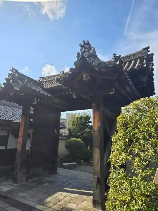蓮華王院(三十三間堂)(京都府)