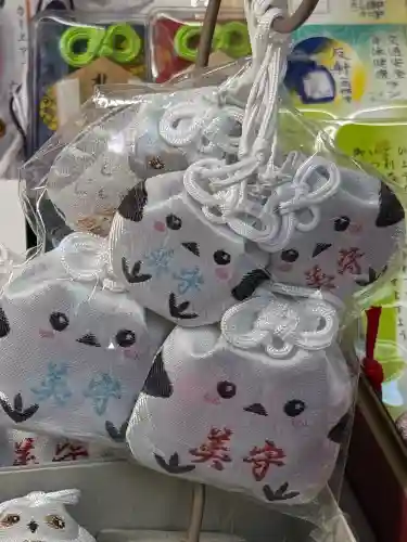 札幌護國神社のお守り
