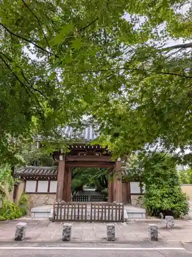 高円寺(東京都)