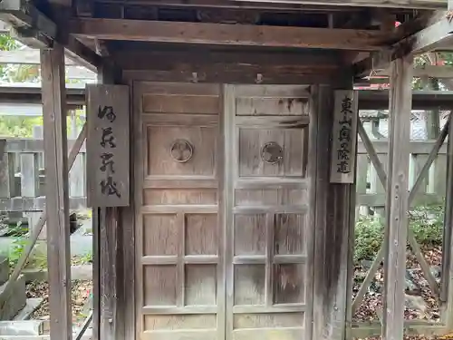 八事山 興正寺のその他建物