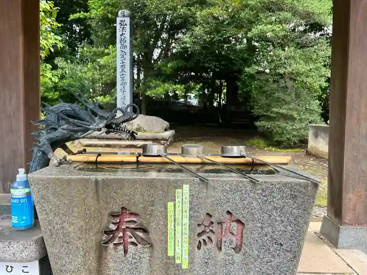 安福寺(茨城県)