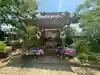 法輪寺の{uncategorized: "未分類", other: "その他", undefined: "問題あり", building: "その他建物", grave: "お墓", sacred_gate: "鳥居", guardian: "狛犬", statue: "像", buddha: "仏像", history: "歴史", nature: "自然", garden: "庭園", animal: "動物", pagoda: "塔", temizu: "手水舎", mountain_gate: "山門・神門", sanctuary: "本殿・本堂", subordinate: "末社・摂社", art: "芸術", scenery: "景色", jizo: "地蔵", ema: "絵馬", goshuin: "御朱印", omikuji: "おみくじ", items: "授与品その他", amulet: "お守り", goshuincho: "御朱印帳", eats: "食事", festival: "お祭り", votive_dance: "神楽", shichigosan: "七五三参", wedding: "結婚式", experience: "体験その他", initially: "初詣", around: "周辺", anti_infection: "感染症対策"}