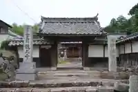 龍王寺(雪野寺跡)(滋賀県)