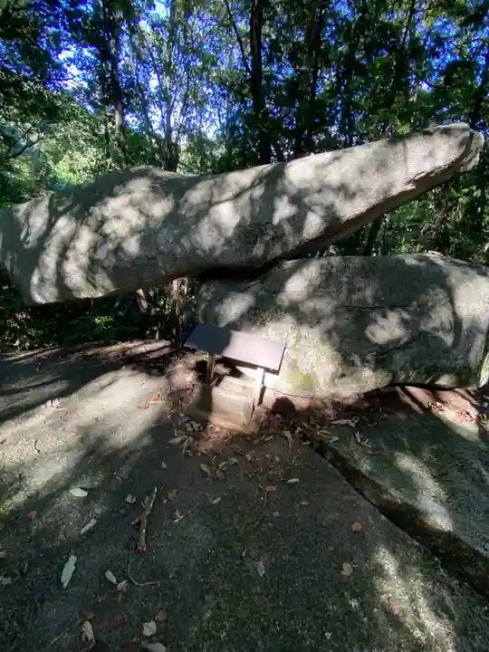 岩神神社(岡山県)