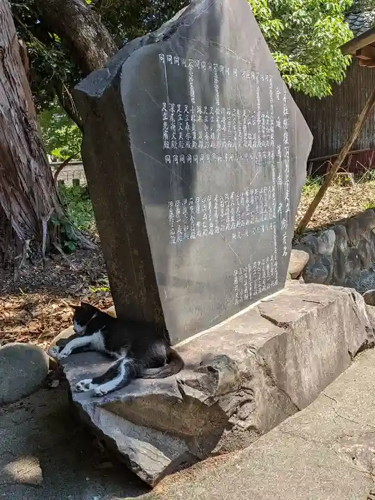 八幡社(柏井町)の動物