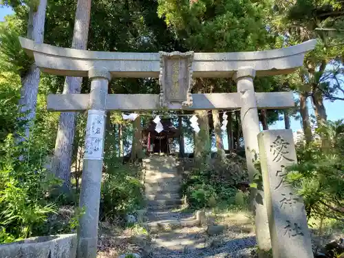 隠津島神社の末社